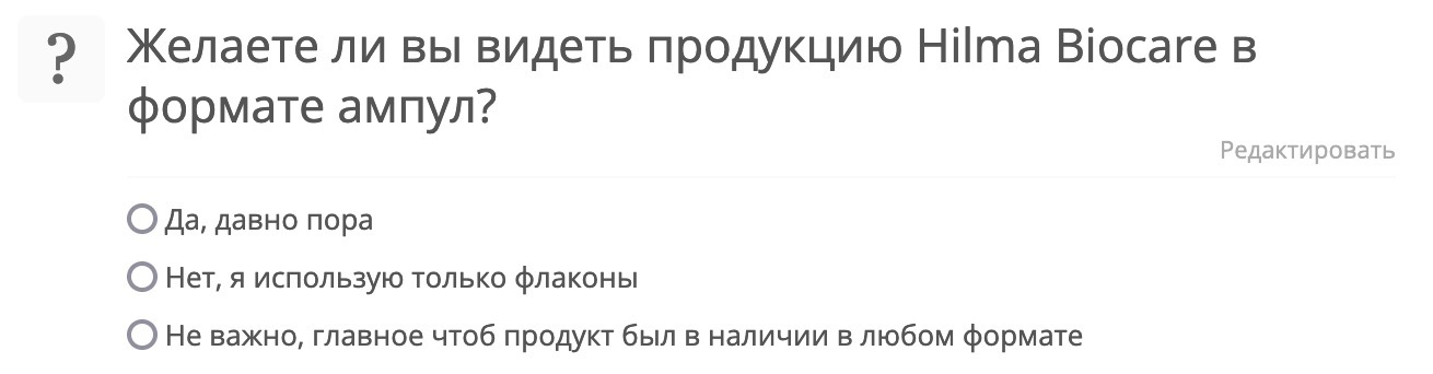Hilma PRO - с заботой о вашем здоровье! - Бодибилдинг форум AnabolicShops