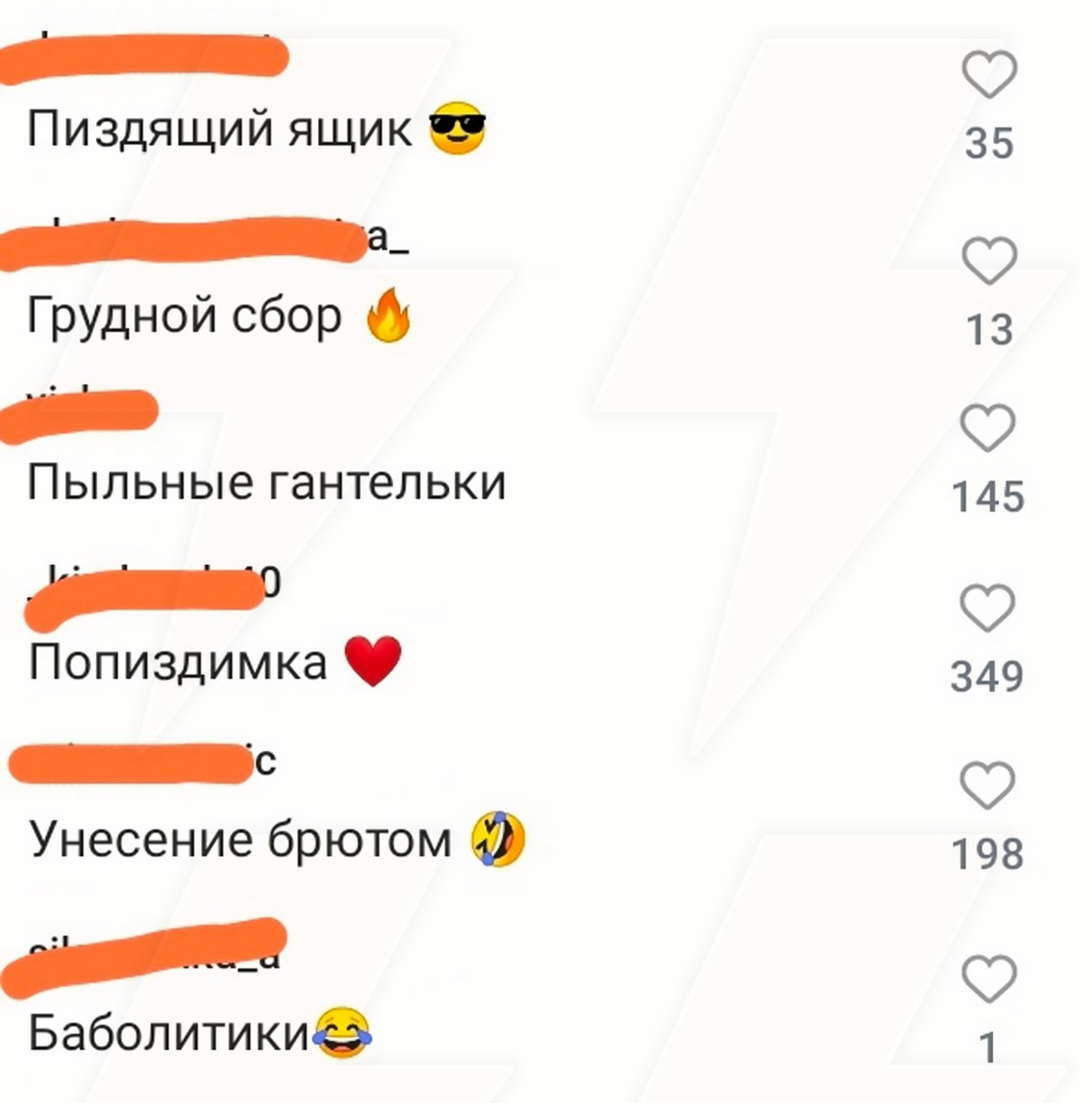 Анекдоты обо всем - Бодибилдинг форум AnabolicShops