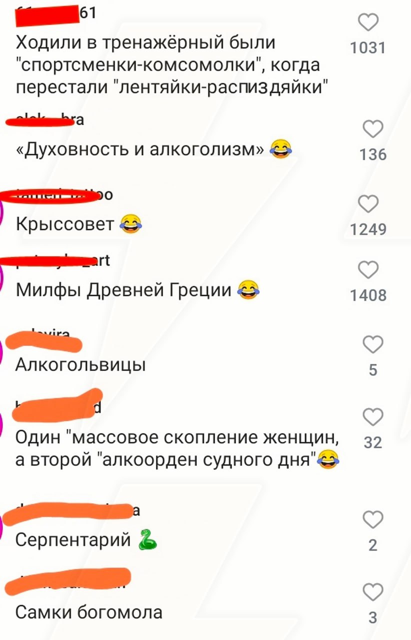 Анекдоты обо всем - Бодибилдинг форум AnabolicShops