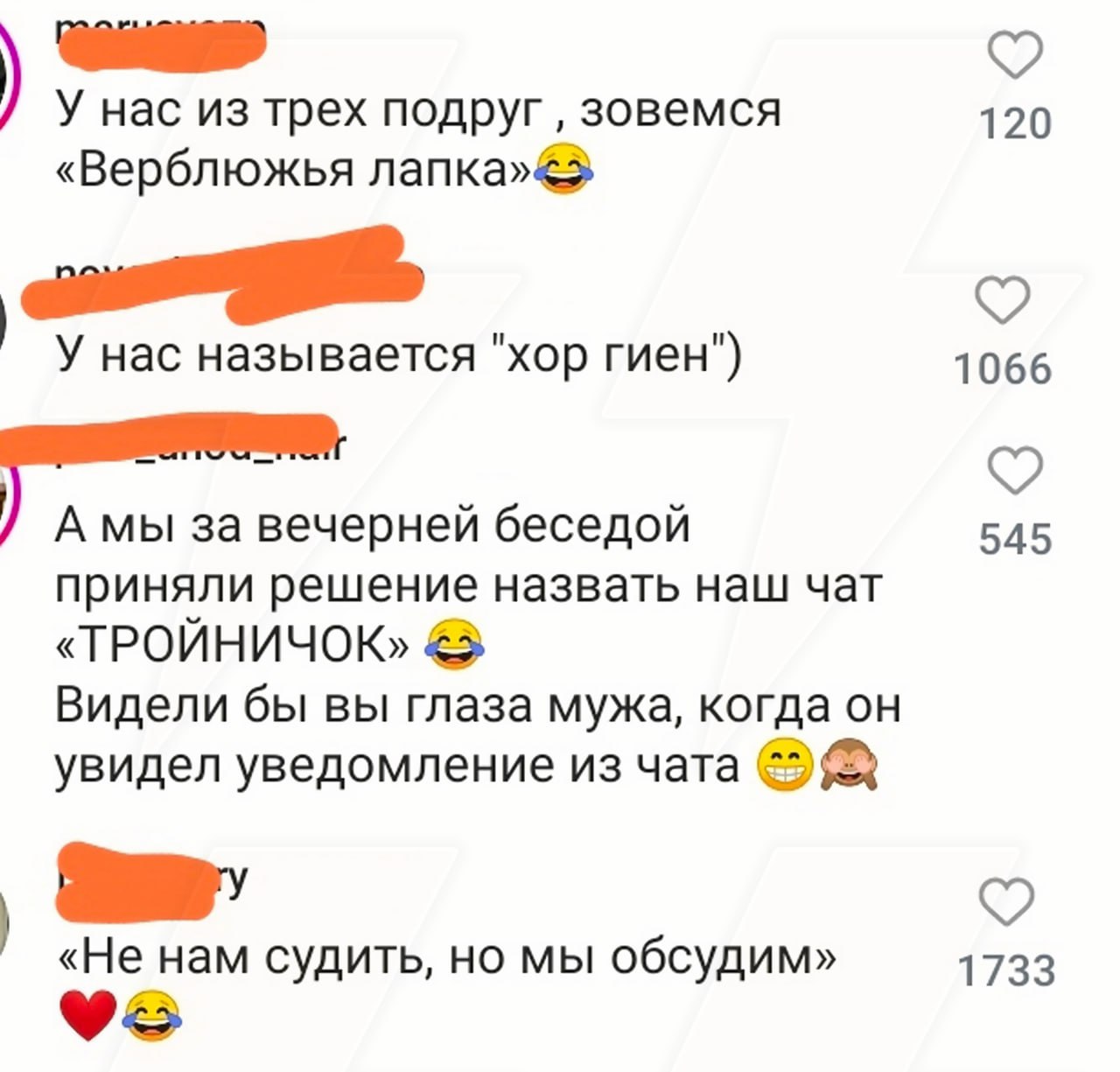 Анекдоты обо всем - Бодибилдинг форум AnabolicShops