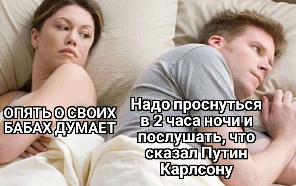 Анекдоты обо всем - Бодибилдинг форум AnabolicShops