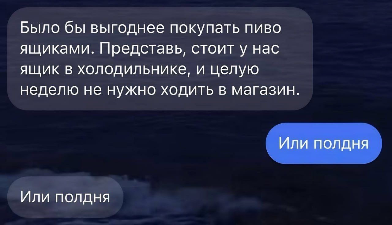 Курилка- разговоры на любые темы - Бодибилдинг форум AnabolicShops