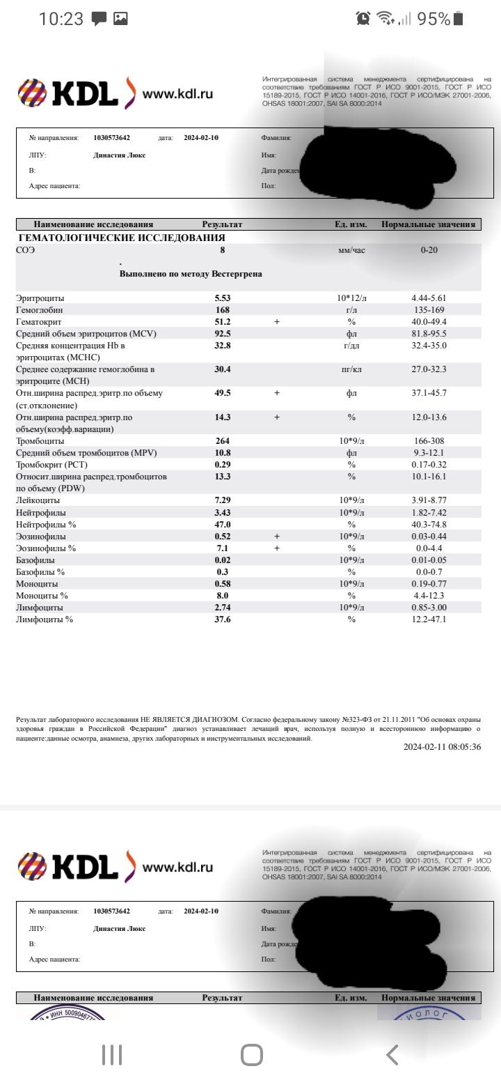 Hilma PRO - с заботой о вашем здоровье! - Бодибилдинг форум AnabolicShops