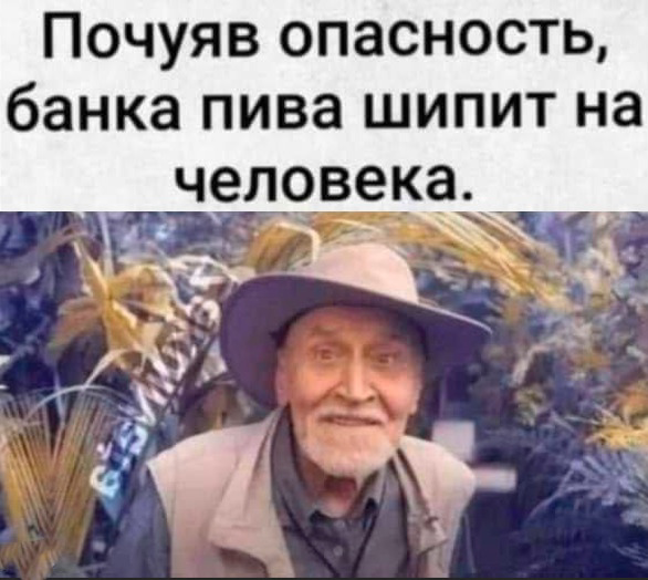 Курилка- разговоры на любые темы - Бодибилдинг форум AnabolicShops