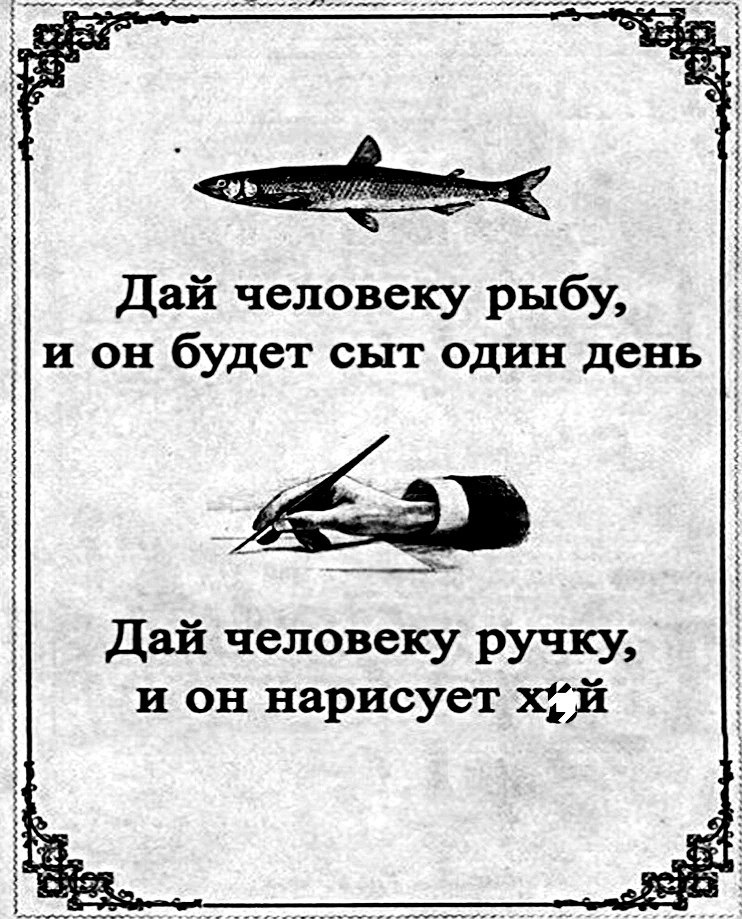 Курилка- разговоры на любые темы - Бодибилдинг форум AnabolicShops