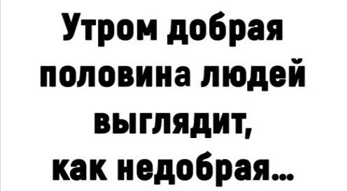 Курилка- разговоры на любые темы - Бодибилдинг форум AnabolicShops