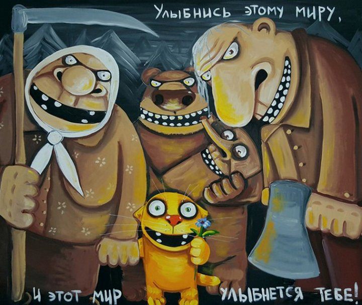 Курилка- разговоры на любые темы - Бодибилдинг форум AnabolicShops