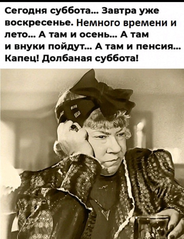 Курилка- разговоры на любые темы - Бодибилдинг форум AnabolicShops