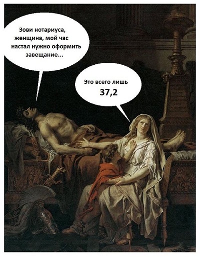 Курилка- разговоры на любые темы - Бодибилдинг форум AnabolicShops