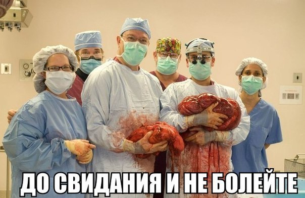 Thomas&Co - Медицинское качество. - Бодибилдинг форум AnabolicShops