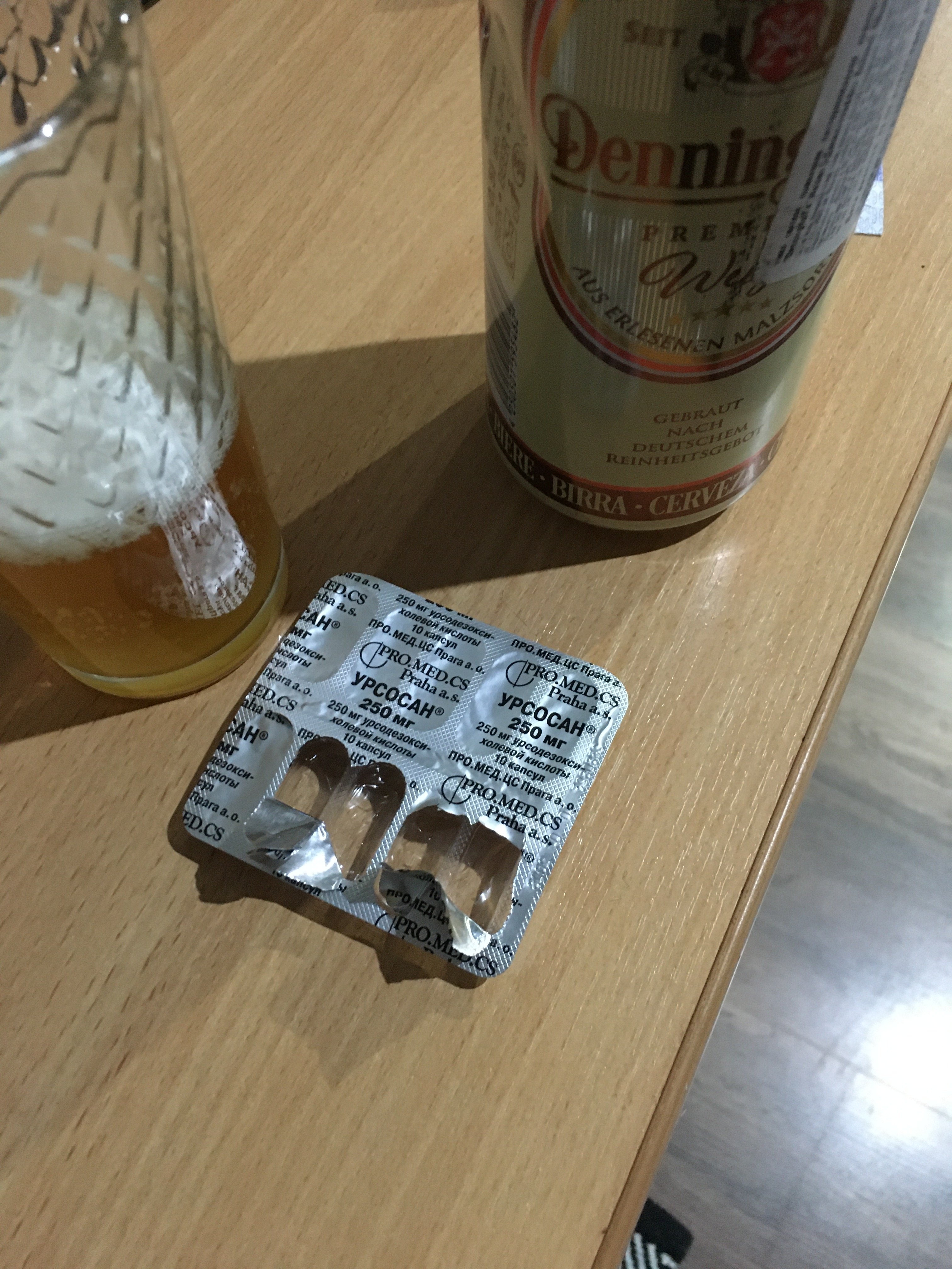 Анализы АШ DimoEstro - Бодибилдинг форум AnabolicShops