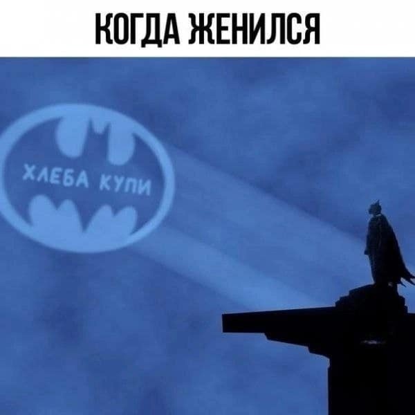 Приколюшные картинки - Бодибилдинг форум AnabolicShops