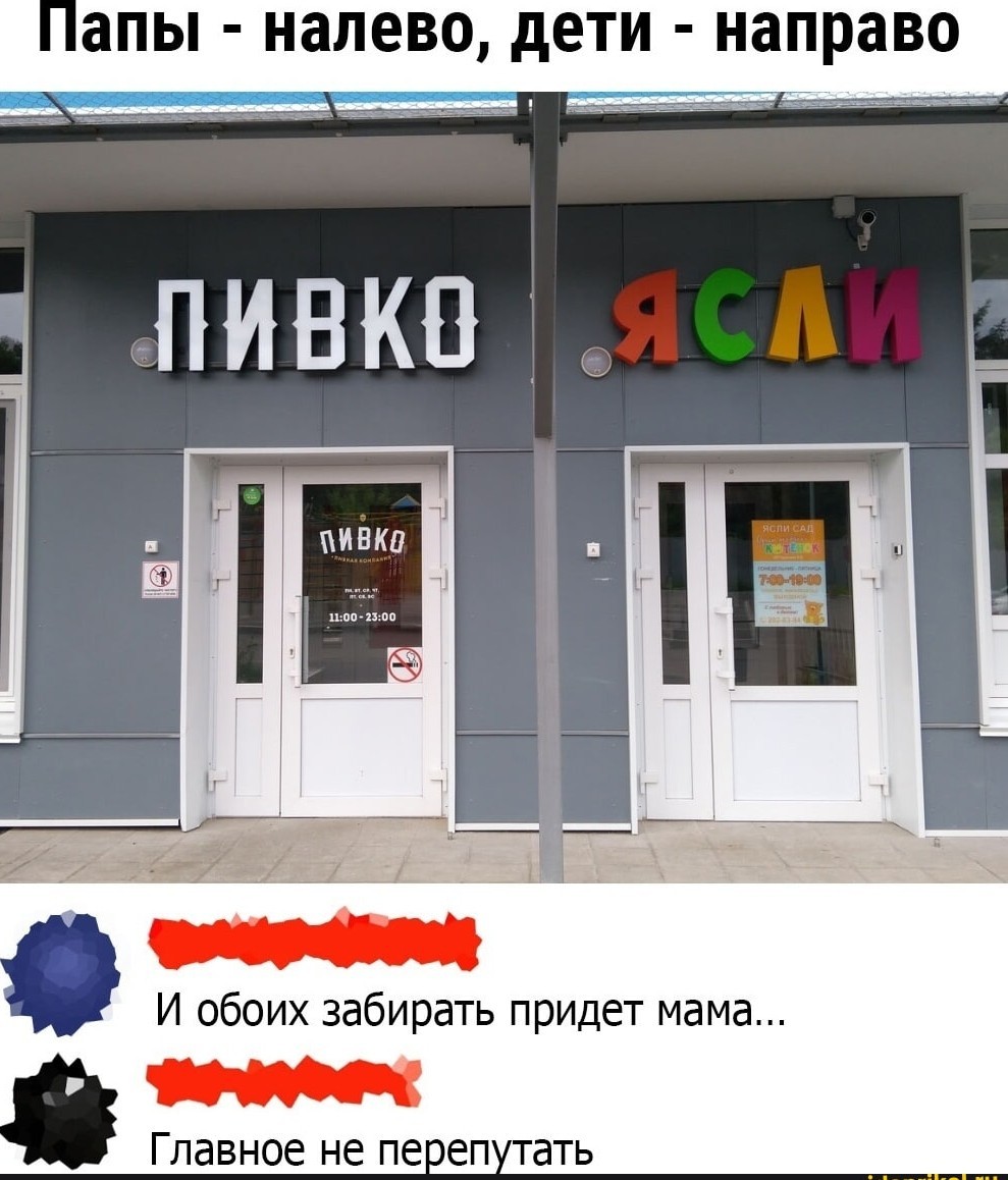 Пиво от Антона - Бодибилдинг форум AnabolicShops