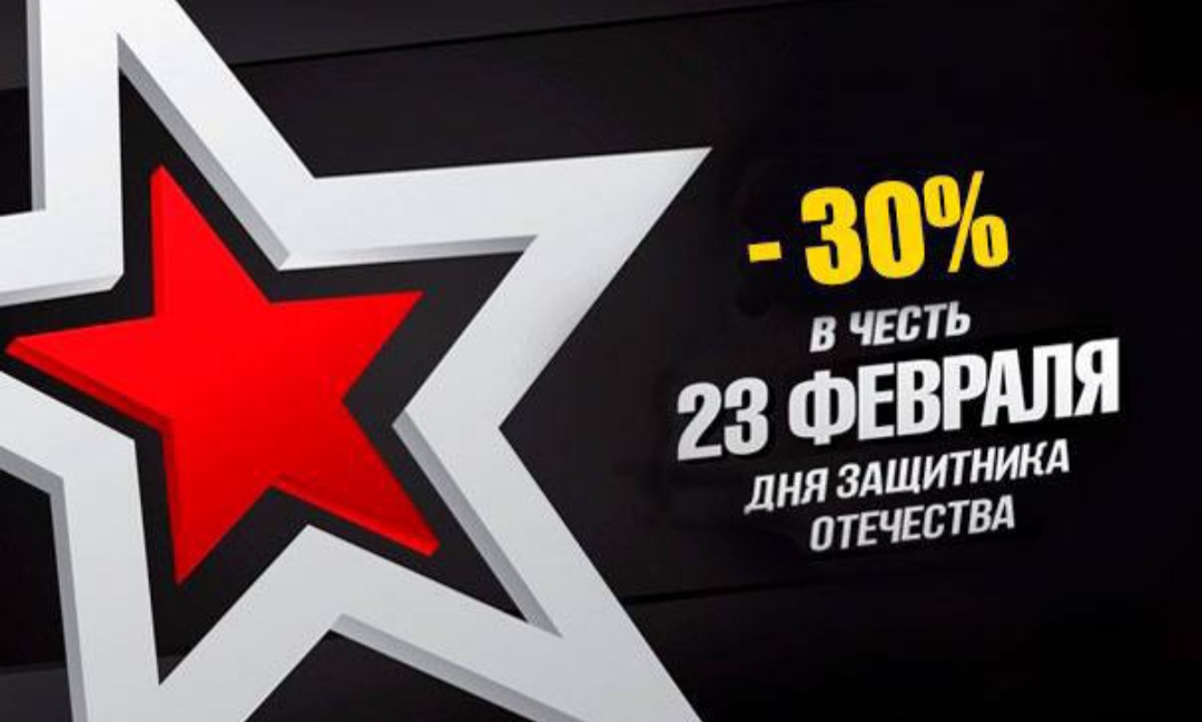 АНАБОЛИКИ.net - оф.дилер SP, Zerox, Genetic, Magnus, Lyka ! - Бодибилдинг форум AnabolicShops