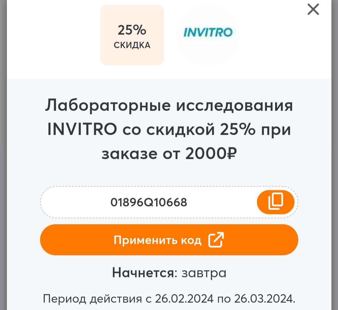 АНАБОЛИКИ.net - оф.дилер SP, Zerox, Genetic, Magnus, Lyka ! - Бодибилдинг форум AnabolicShops