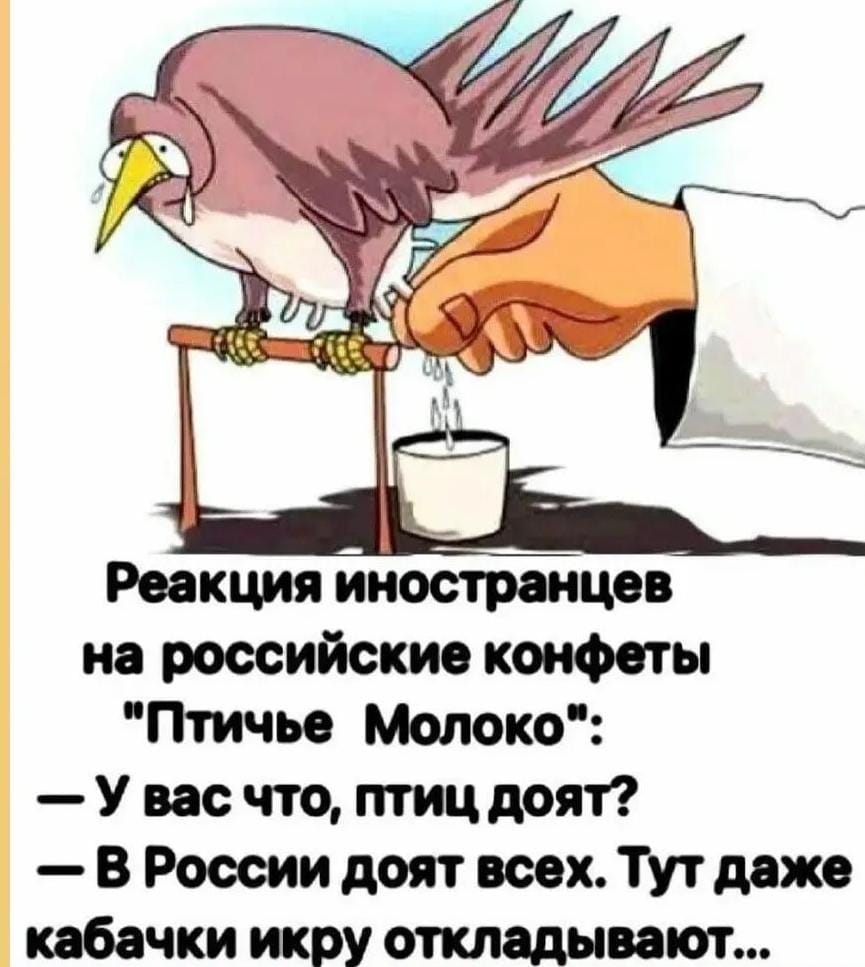 Приколюшные картинки - Бодибилдинг форум AnabolicShops