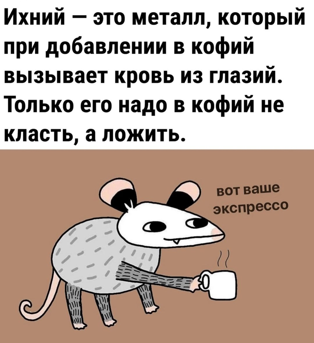 Приколюшные картинки - Бодибилдинг форум AnabolicShops