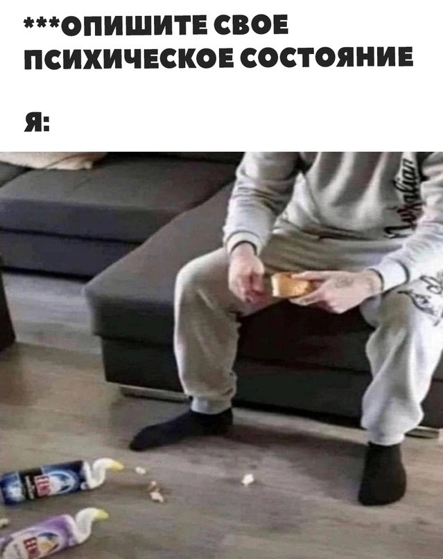 Приколюшные картинки - Бодибилдинг форум AnabolicShops