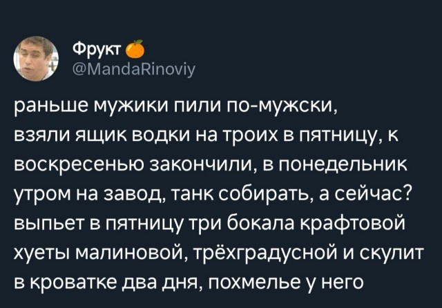 Курилка- разговоры на любые темы - Бодибилдинг форум AnabolicShops