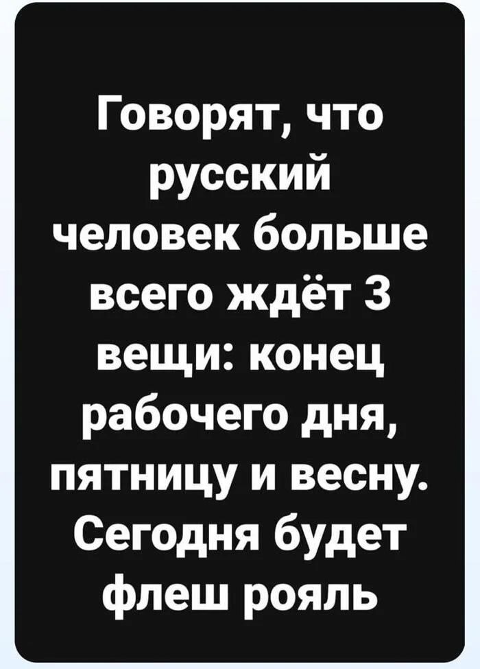 Курилка- разговоры на любые темы - Бодибилдинг форум AnabolicShops