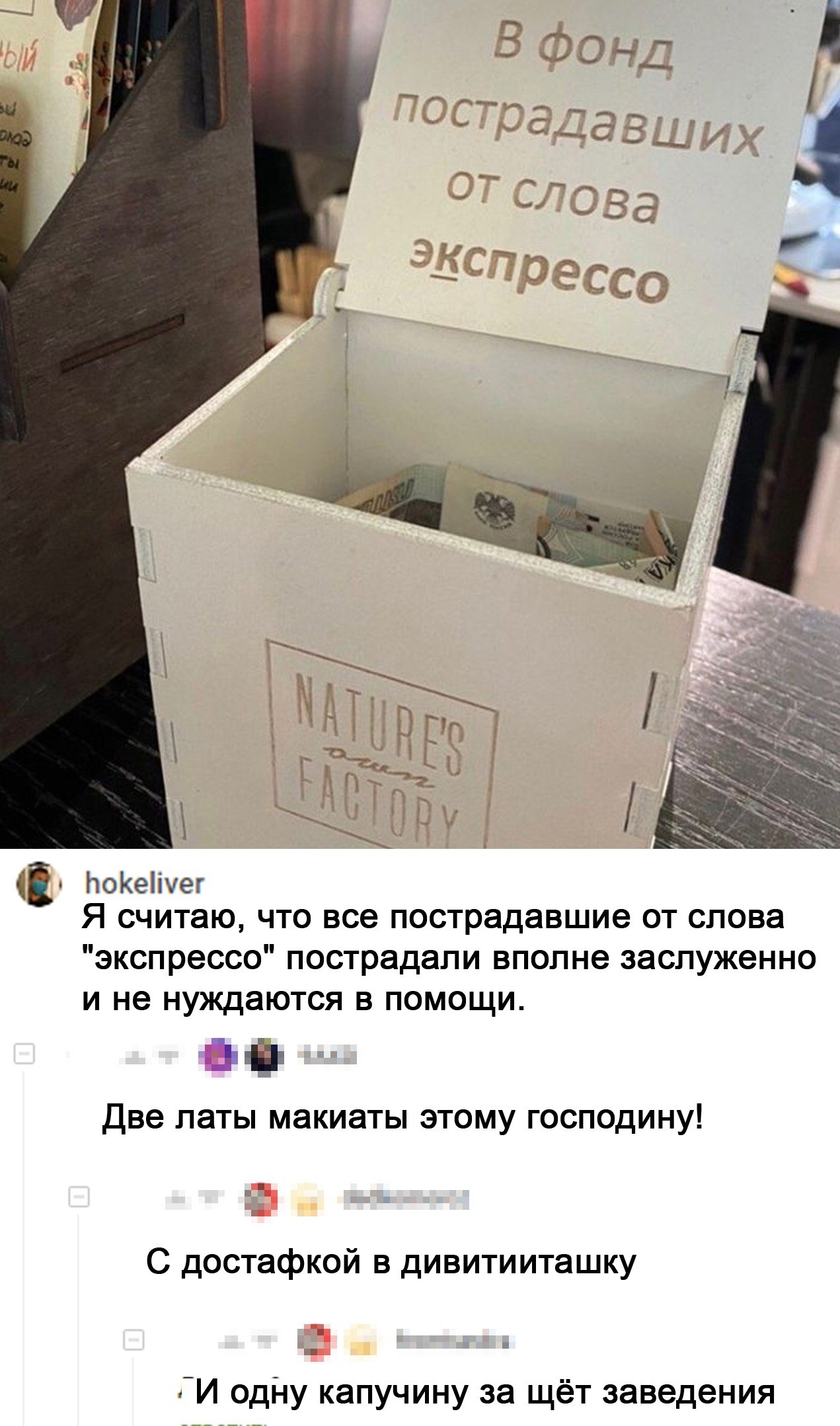 Приколюшные картинки - Бодибилдинг форум AnabolicShops
