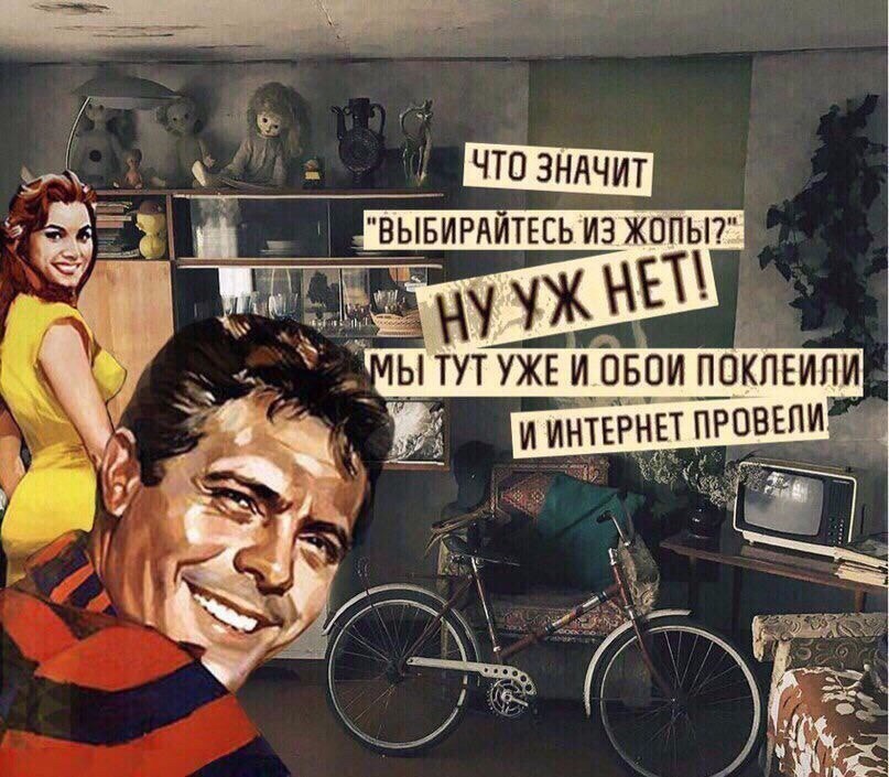 Приколюшные картинки - Бодибилдинг форум AnabolicShops