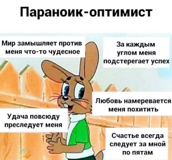 Приколюшные картинки - Бодибилдинг форум AnabolicShops