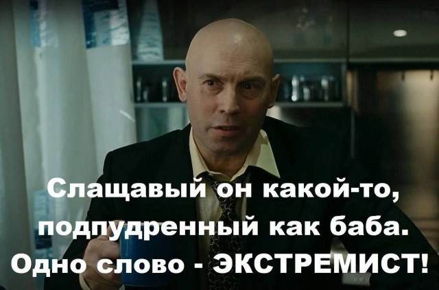 Приколюшные картинки - Бодибилдинг форум AnabolicShops