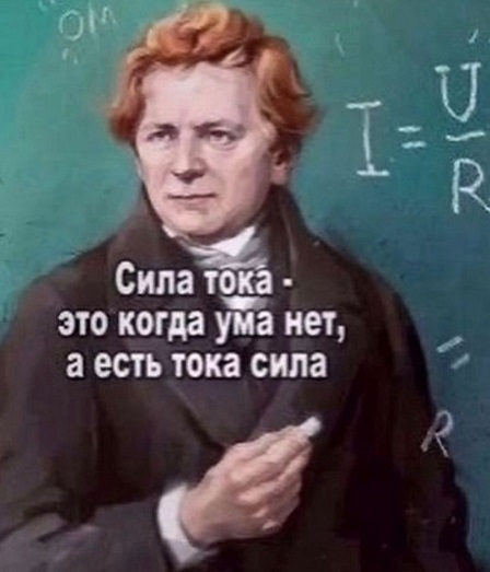 Курилка- разговоры на любые темы - Бодибилдинг форум AnabolicShops