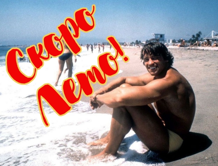 АНАБОЛИКИ.net - оф.дилер SP, Zerox, Genetic, Magnus, Lyka ! - Бодибилдинг форум AnabolicShops