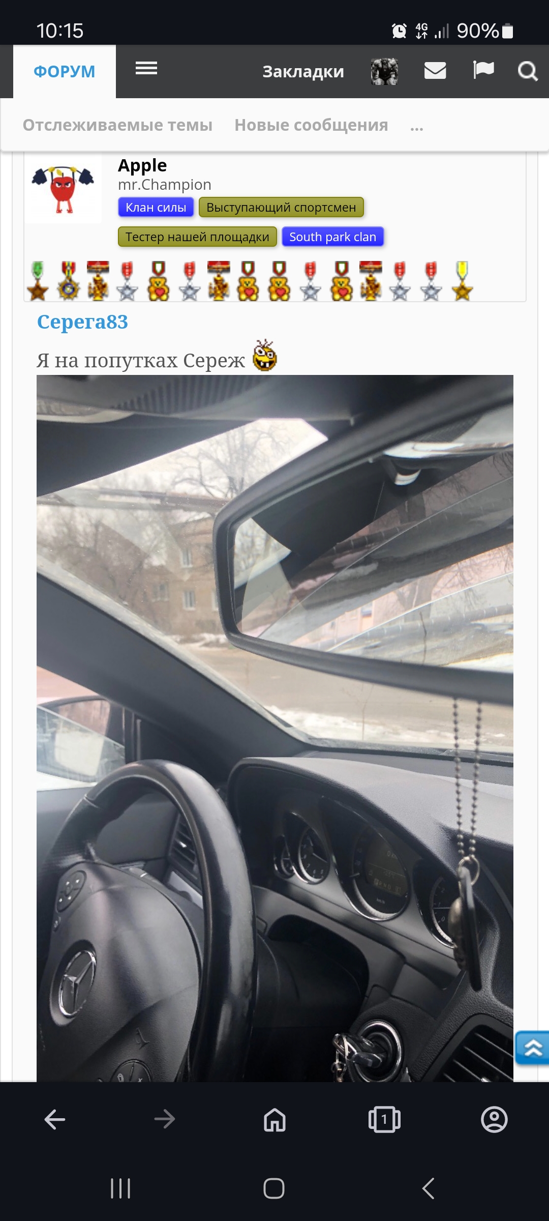 Hilma PRO - с заботой о вашем здоровье! - Бодибилдинг форум AnabolicShops