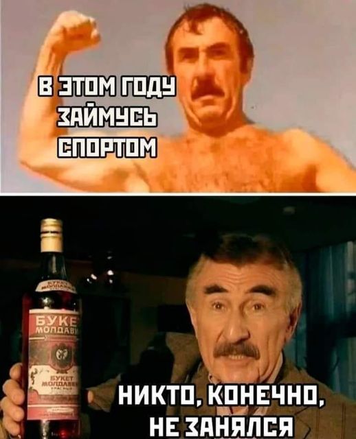 Курилка- разговоры на любые темы - Бодибилдинг форум AnabolicShops