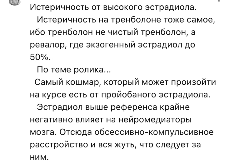 Hilma PRO - с заботой о вашем здоровье! - Бодибилдинг форум AnabolicShops