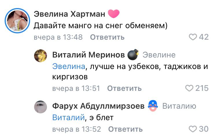 Курилка- разговоры на любые темы - Бодибилдинг форум AnabolicShops