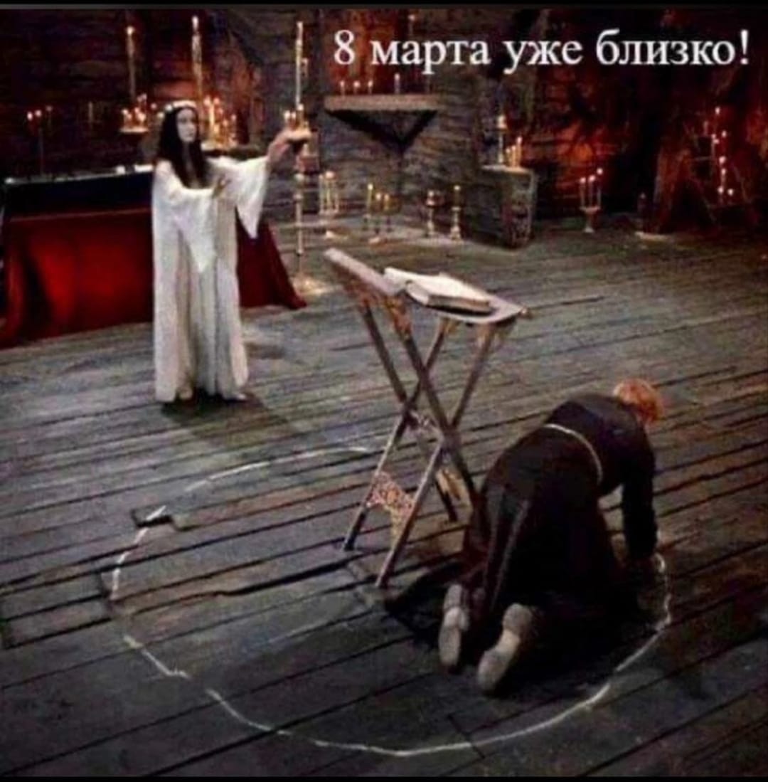 Поздравление с 8 марта - Бодибилдинг форум AnabolicShops