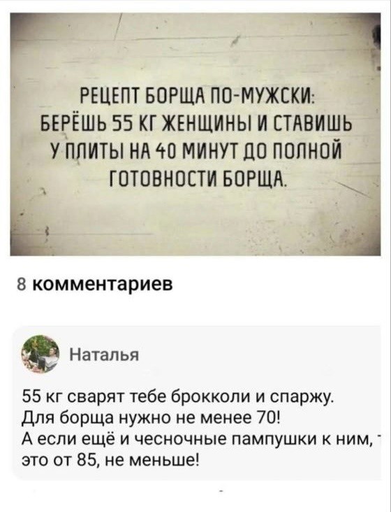 Курилка- разговоры на любые темы - Бодибилдинг форум AnabolicShops