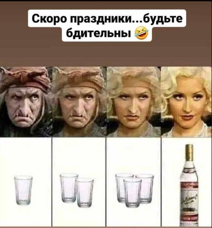 Курилка- разговоры на любые темы - Бодибилдинг форум AnabolicShops