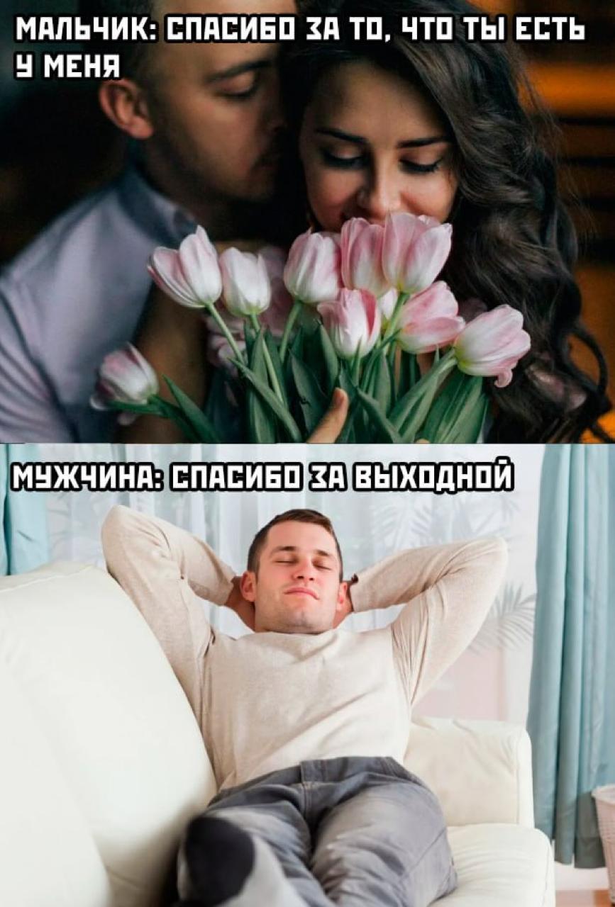 Приколюшные картинки - Бодибилдинг форум AnabolicShops