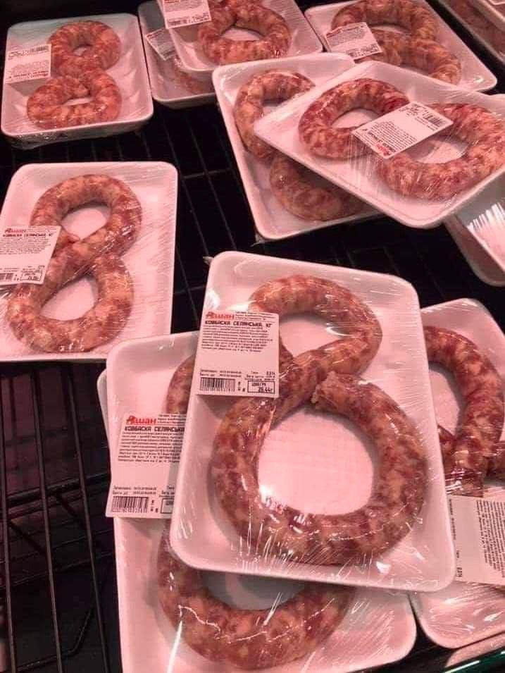 Приколюшные картинки - Бодибилдинг форум AnabolicShops