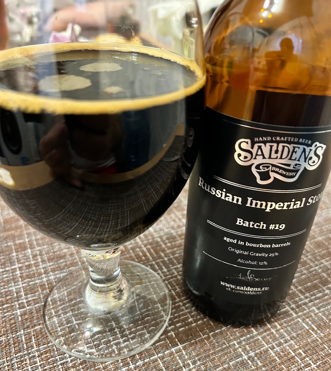 Пиво от Антона - Бодибилдинг форум AnabolicShops