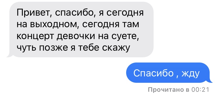 Hilma PRO - с заботой о вашем здоровье! - Бодибилдинг форум AnabolicShops