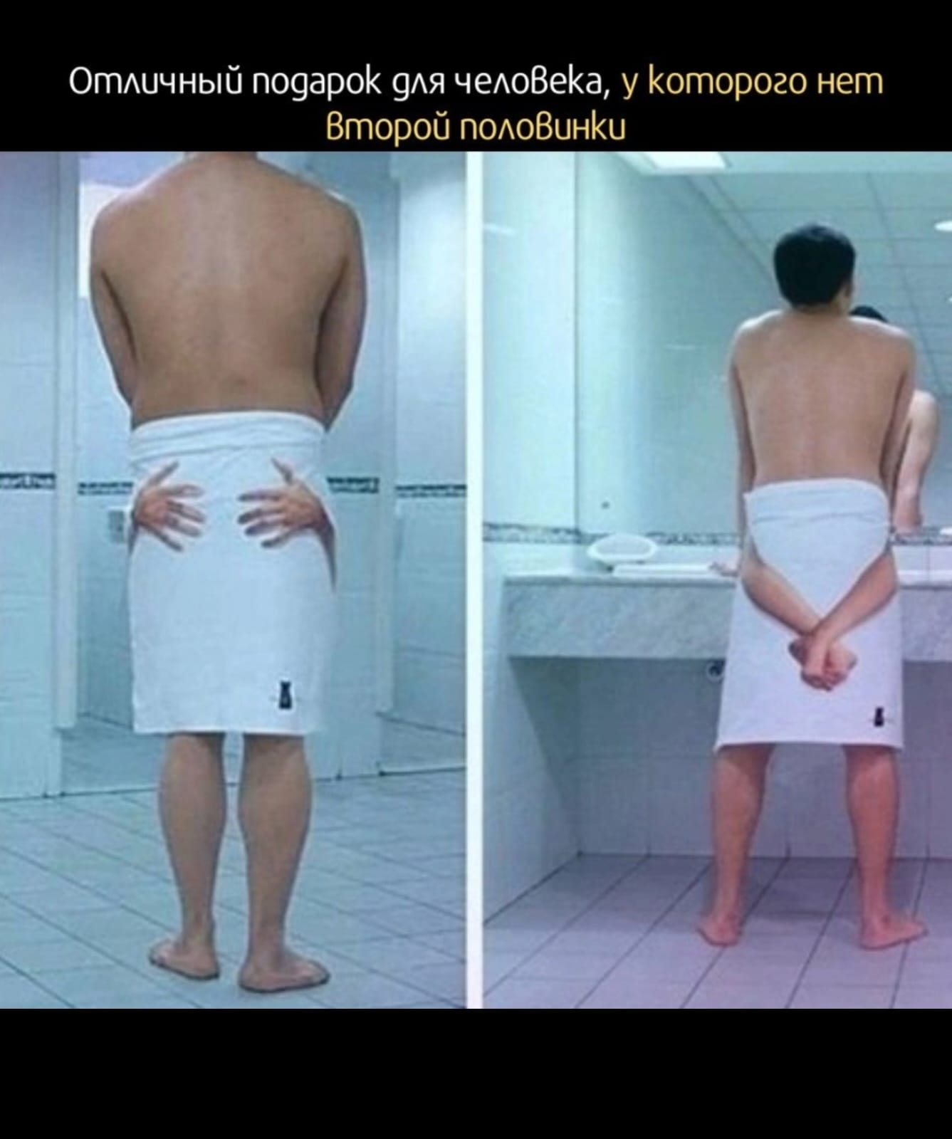 Приколюшные картинки - Бодибилдинг форум AnabolicShops