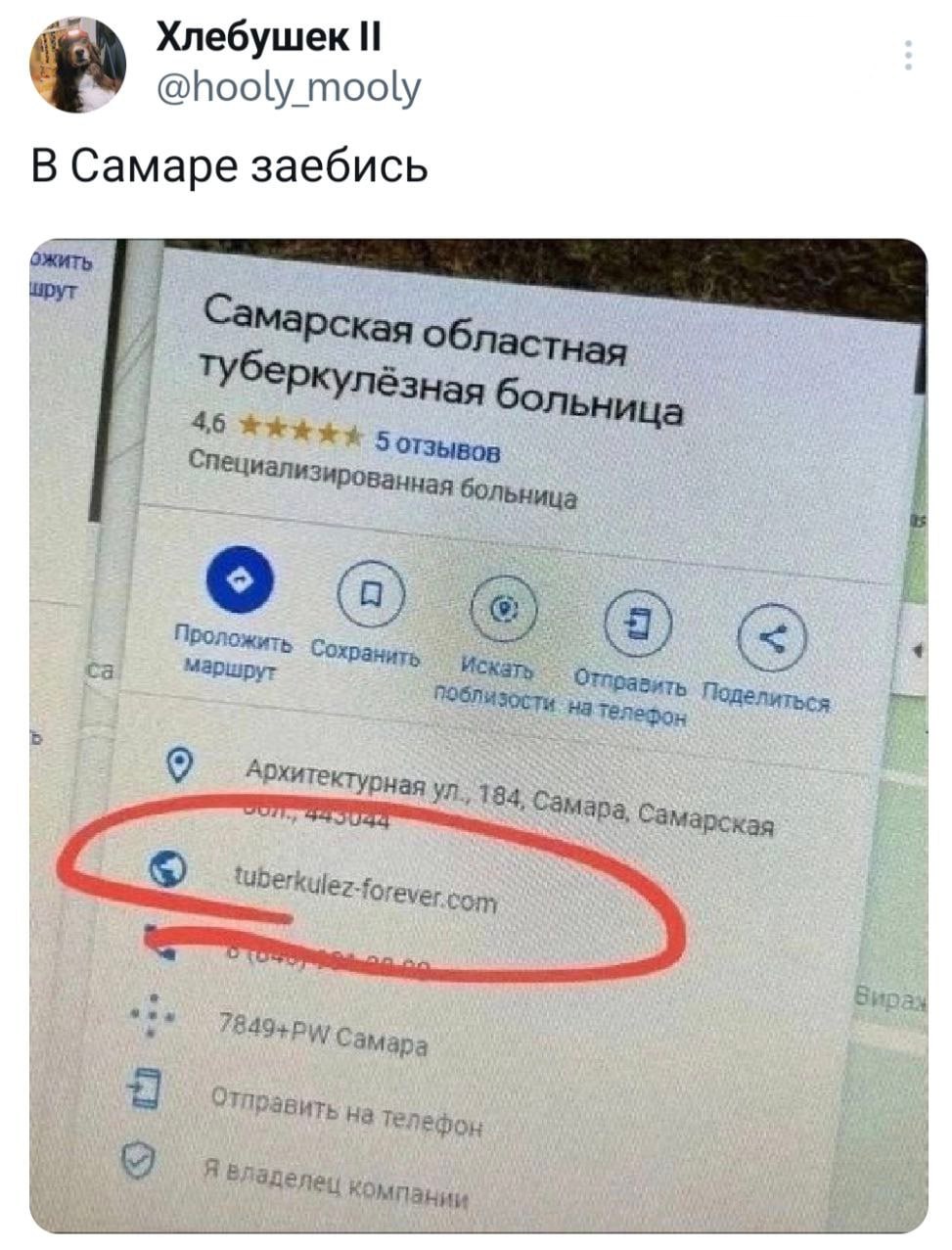Приколюшные картинки - Бодибилдинг форум AnabolicShops