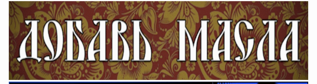 Hilma PRO - с заботой о вашем здоровье! - Бодибилдинг форум AnabolicShops