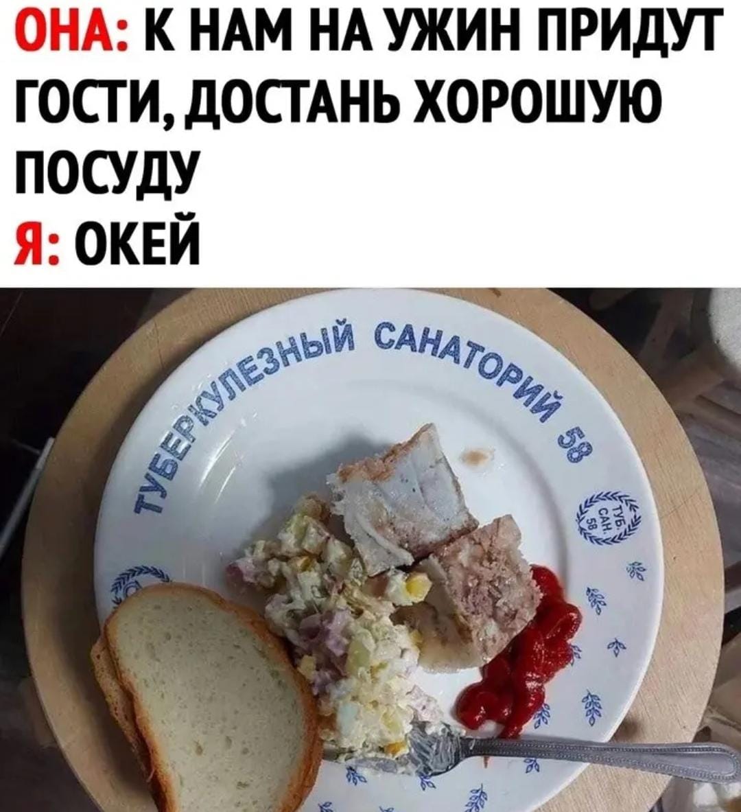 Приколюшные картинки - Бодибилдинг форум AnabolicShops