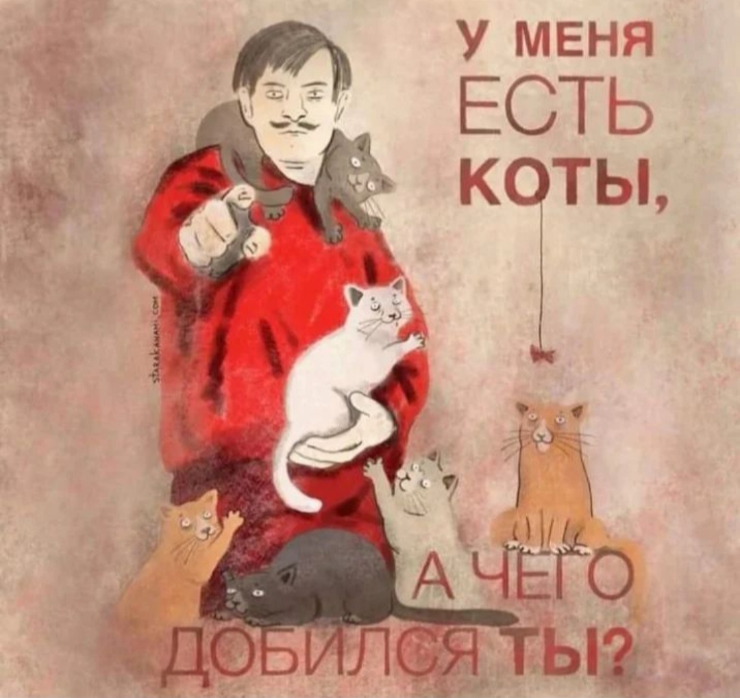 Курилка- разговоры на любые темы - Бодибилдинг форум AnabolicShops