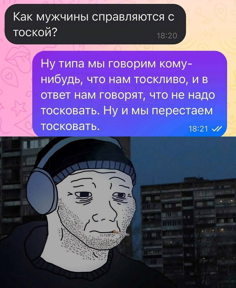 Курилка- разговоры на любые темы - Бодибилдинг форум AnabolicShops