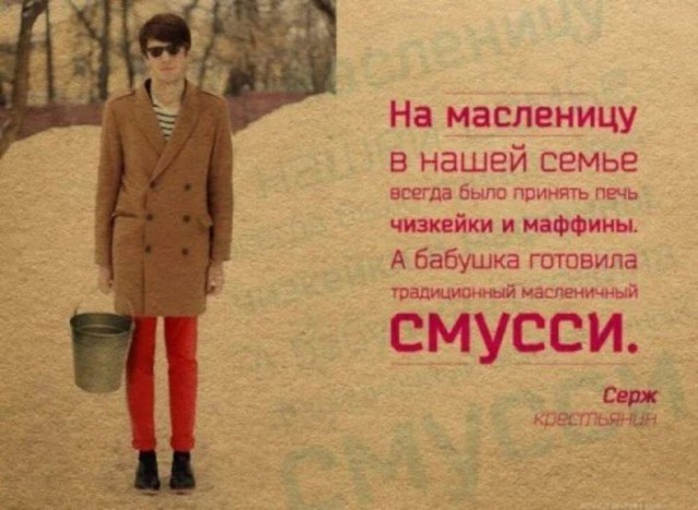 Курилка- разговоры на любые темы - Бодибилдинг форум AnabolicShops