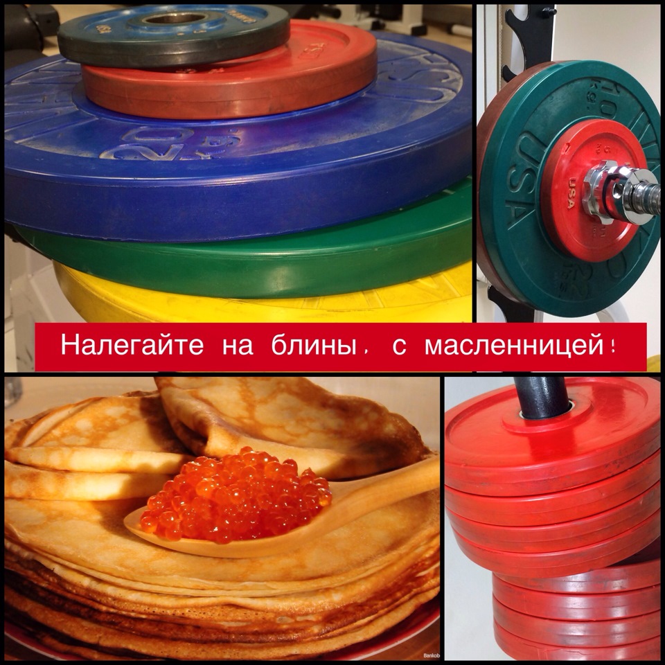 Курилка- разговоры на любые темы - Бодибилдинг форум AnabolicShops