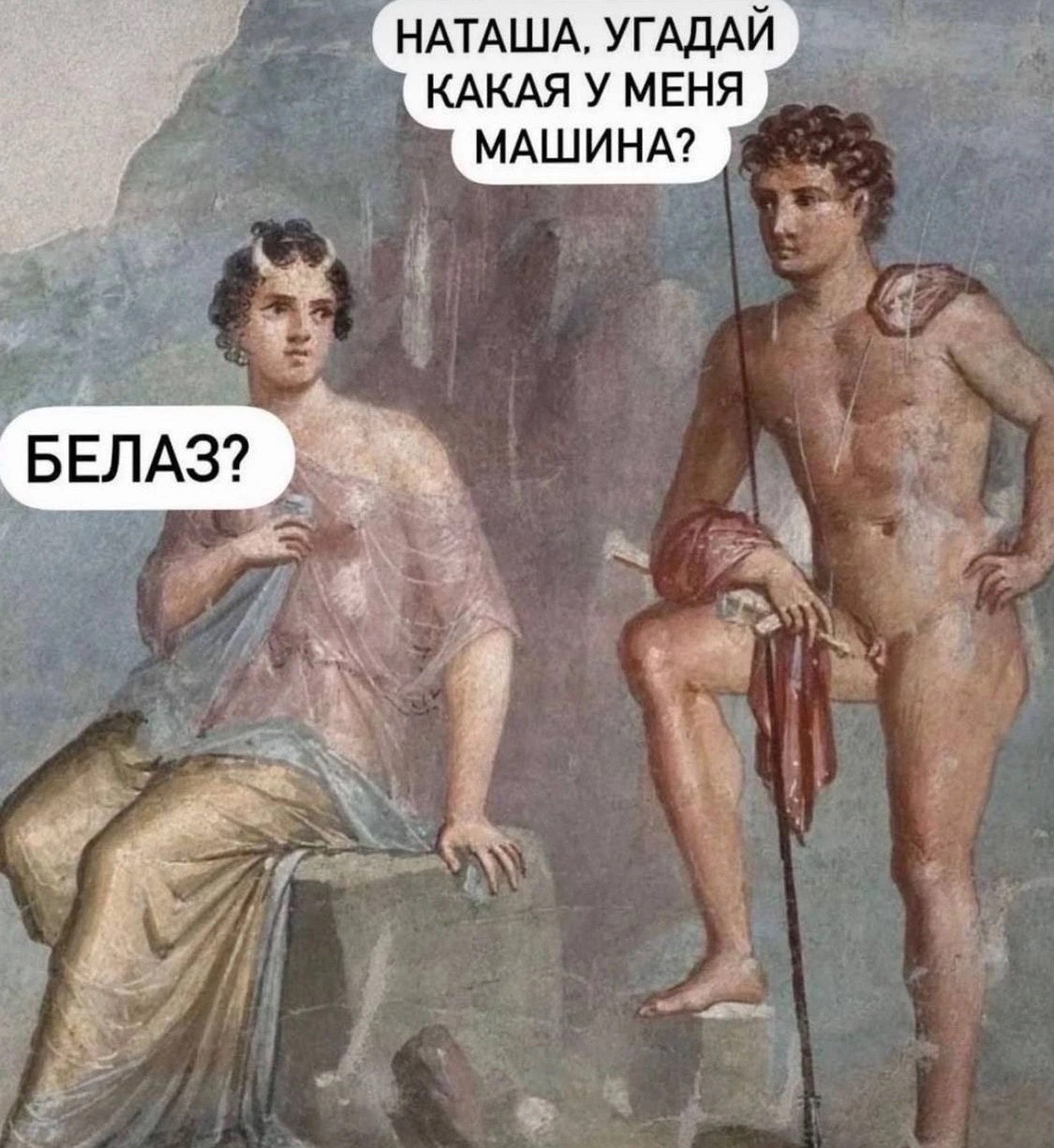 Приколюшные картинки - Бодибилдинг форум AnabolicShops